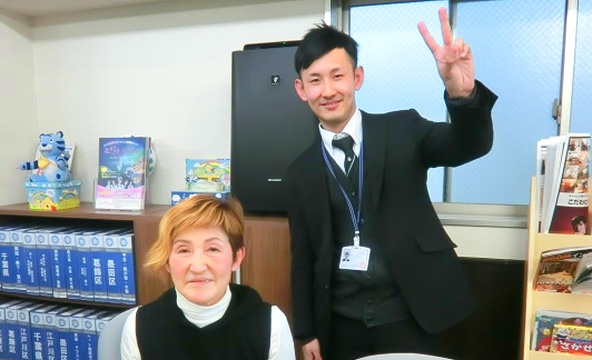 Ａ・Ｙ様