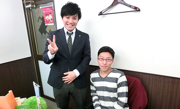 Y・W様
