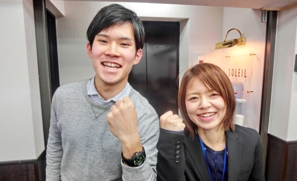 R・N様