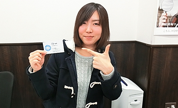 M・M様