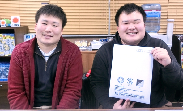 K・Y様
