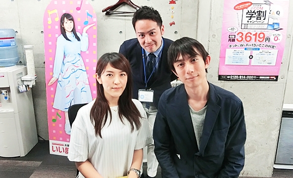 Ｔ・Ｕ様