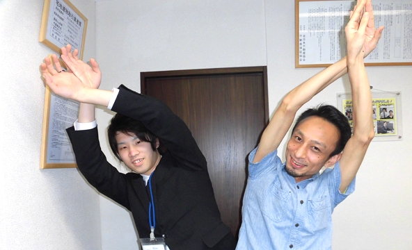 I・S様