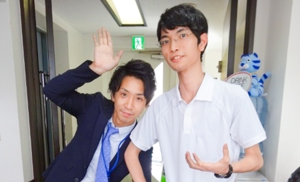 I・T様