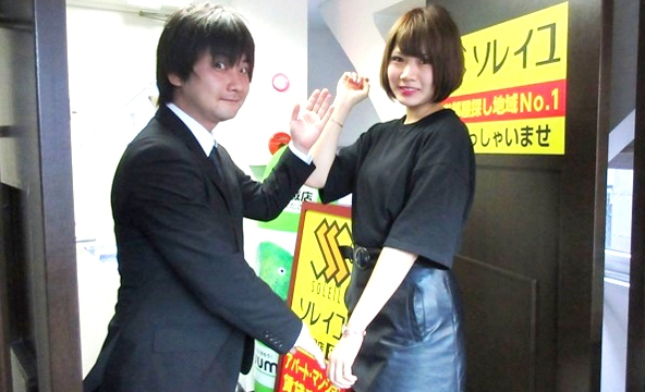 O・S様