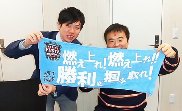 T・S様