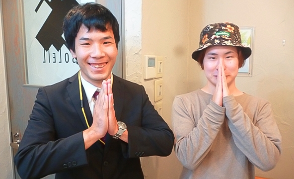 I・Y様