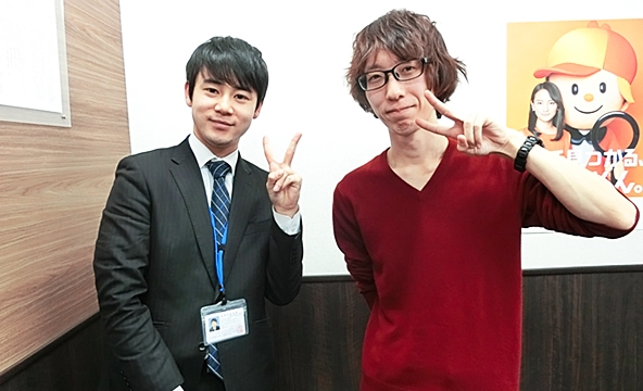 S・K様