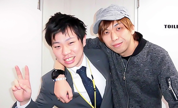 T・T様
