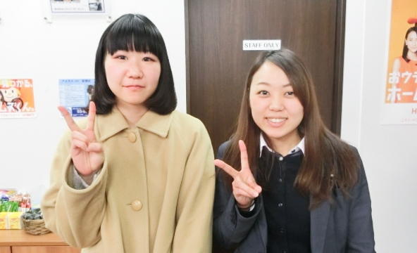 K・K様