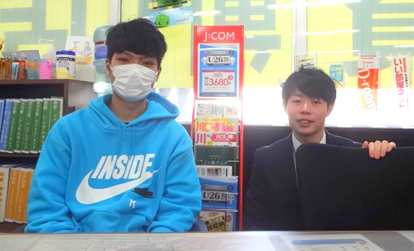 A・R様