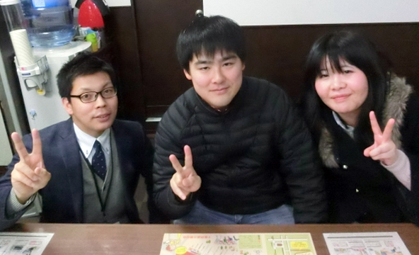 R・W様