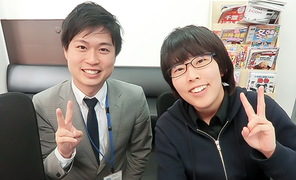 S・Y様