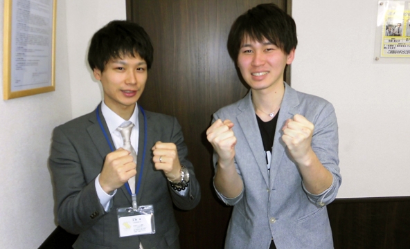 R・U様