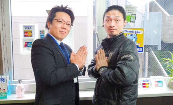 I・Y様