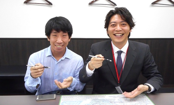 I・F様