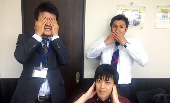 T・S様