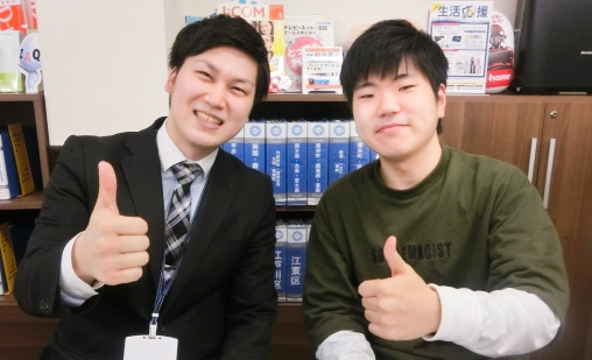 R・M様