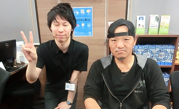 T・U様