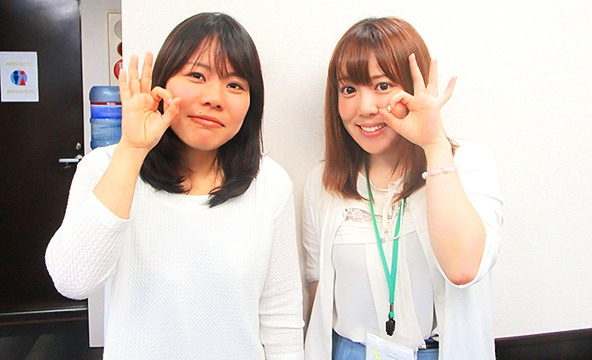 S・R様