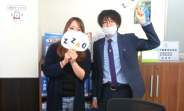 Ｏ・Ｋ様