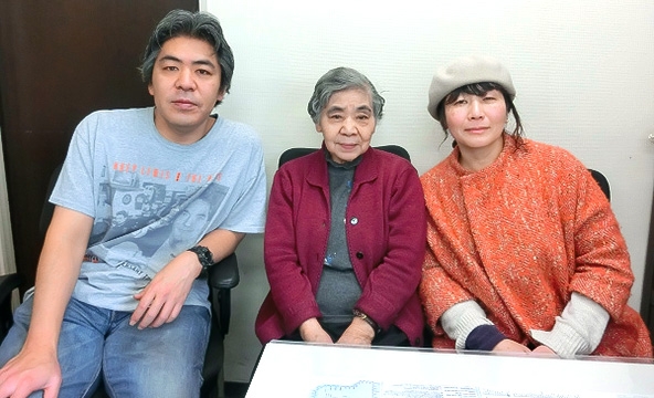 Ｔ・Ｓ様