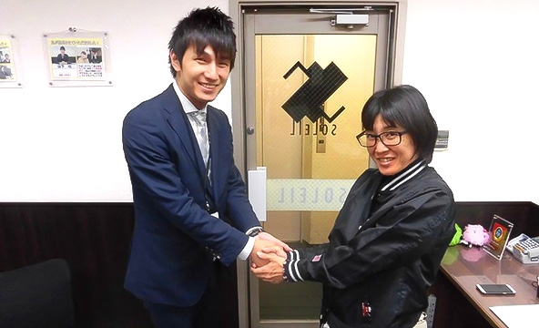 Ａ・Ｔ様