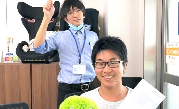 Ｉ・Ｒ様
