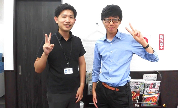 Ｔ・Ｉ様