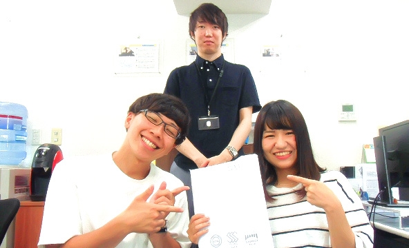 Ａ・Ｕ様