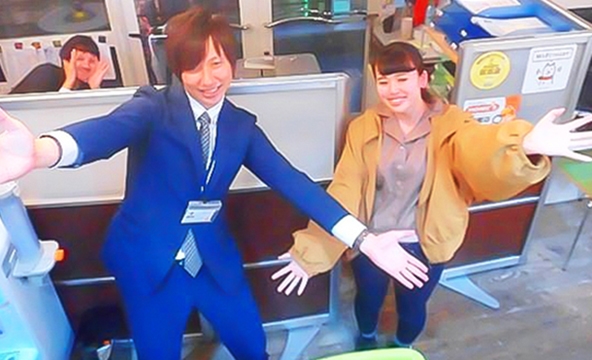 I・M様