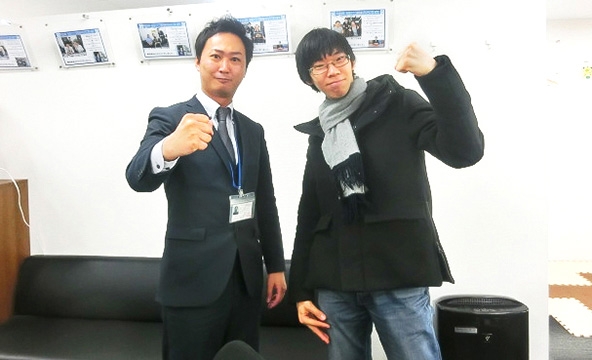 Ｉ・Ｓ様