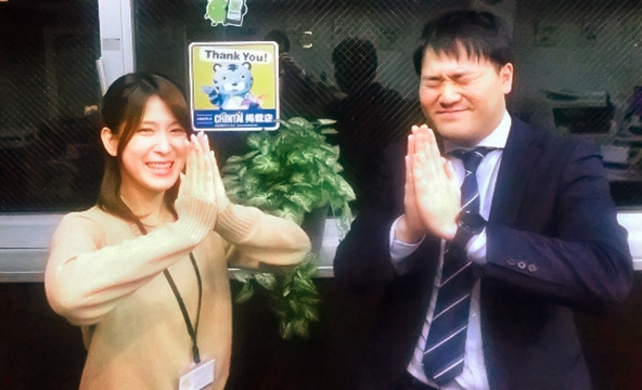 Ｏ・Ｗ様