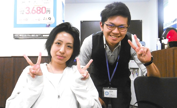 Ｆ・Ｒ様