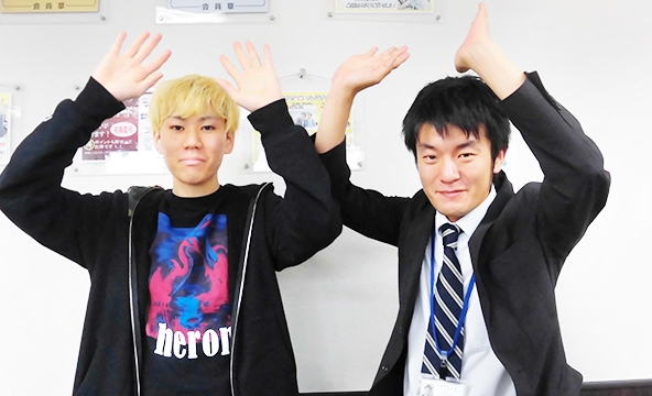 Ｙ・Ｉ様