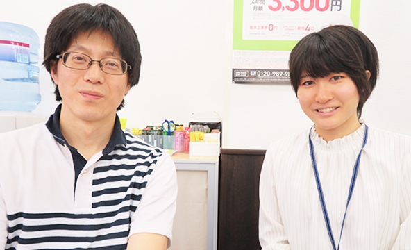 Ａ・Ａ様