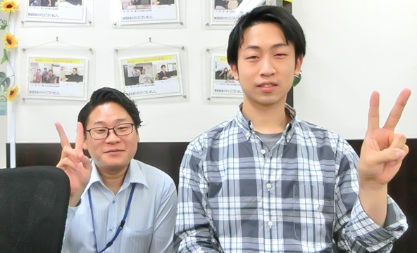 J・Y様