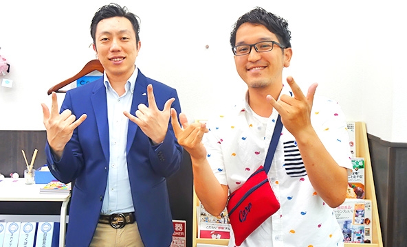 Ｗ・Ｔ様