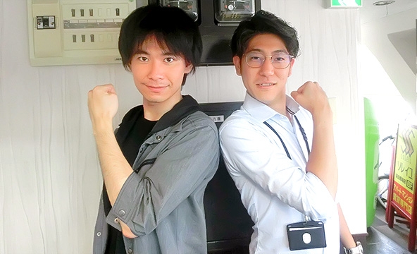 I・T様