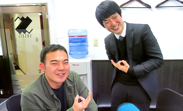 I・T様