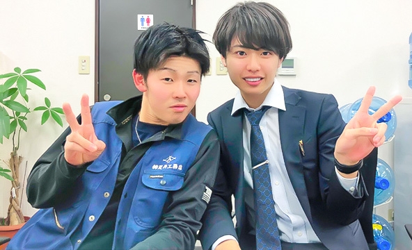 Y・U様