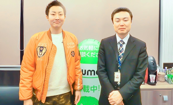 T・N様