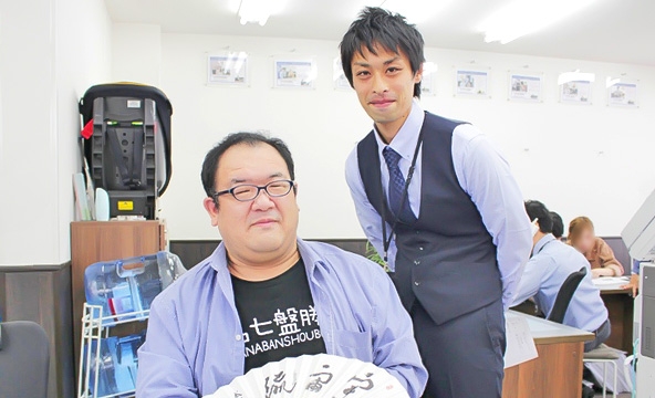 Ｓ・Ｋ様