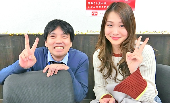 R・I様