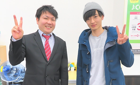 J・U様