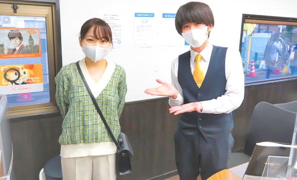 Ｉ・Ｔ様