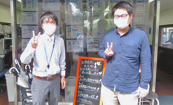 Ｔ・Ｏ様