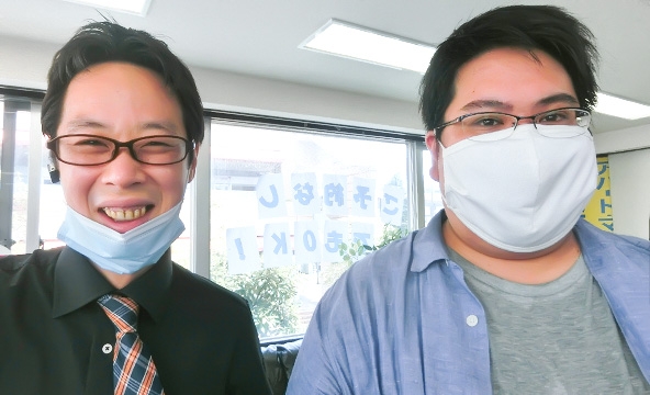 U・K様