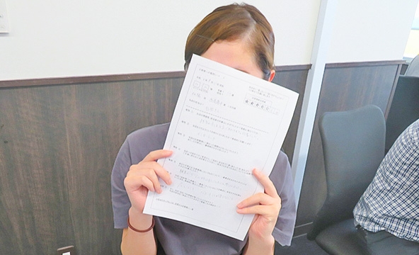 Ｍ・Ｋ様