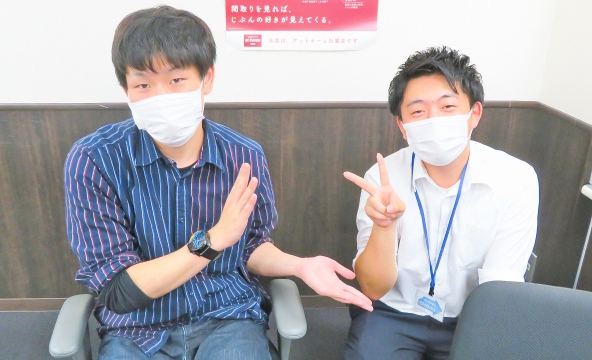 S・S様